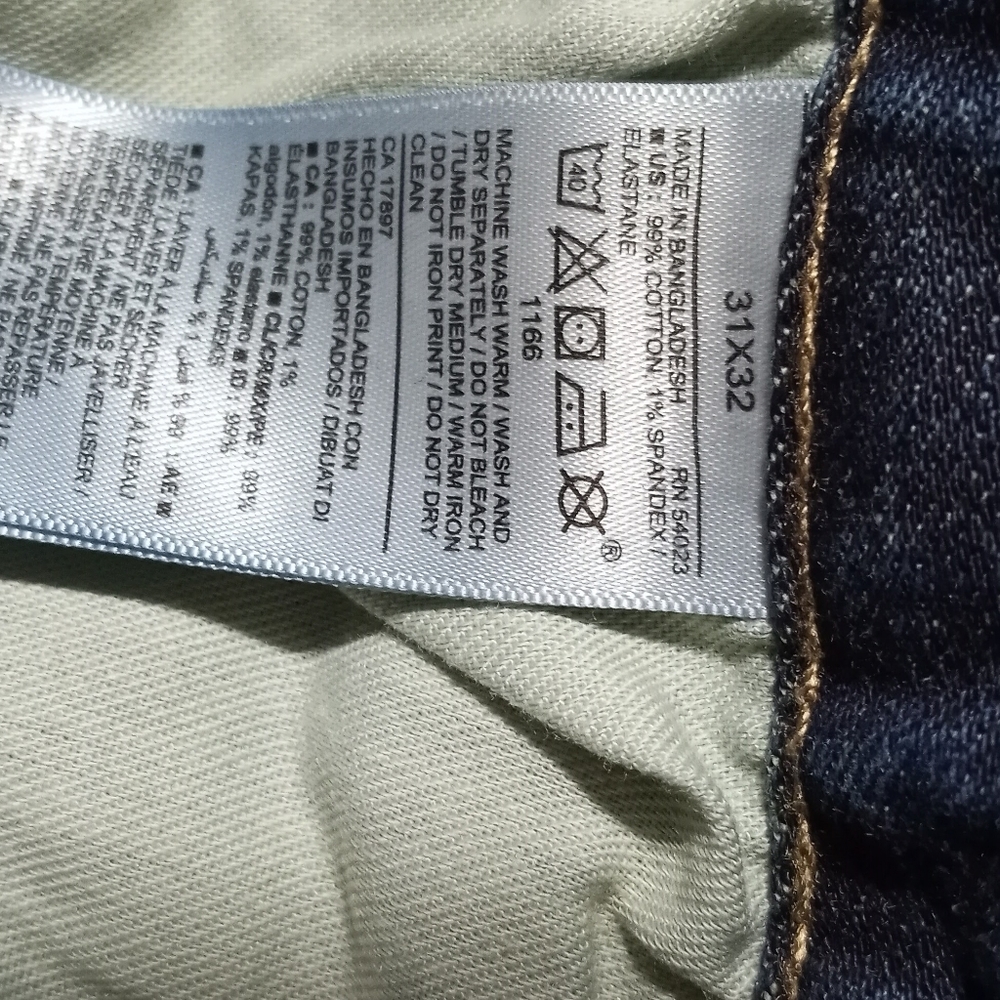 Men's 2 Piece Old Navy Casual Attire - Picture 8 of 9